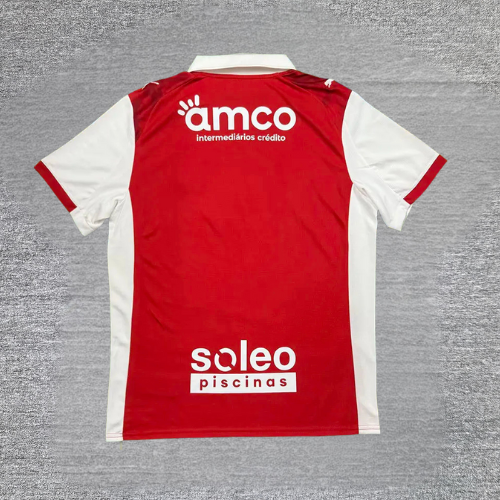 Maillot Braga 25/26
